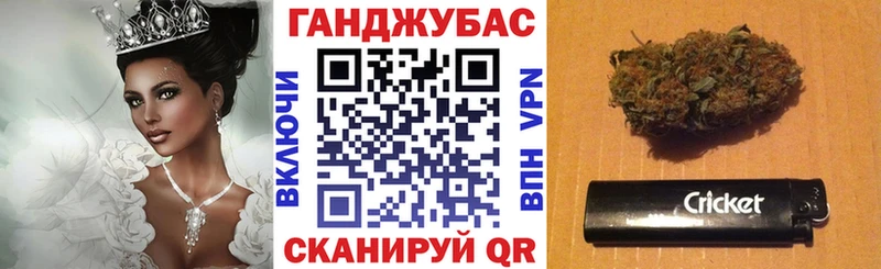 Наркошоп купить СОЛЬ  МЕФ  Псилоцибиновые грибы  Конопля  Гашиш  Новомичуринск
