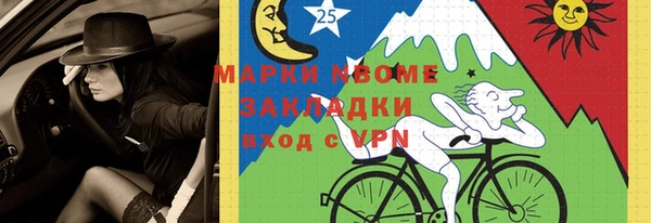 PSILOCYBIN Володарск