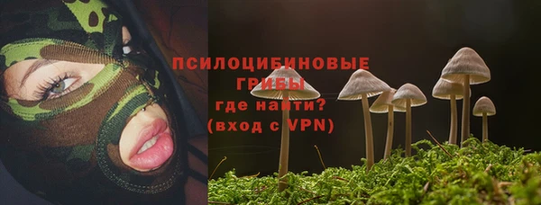 кокаин колумбия Верхний Тагил