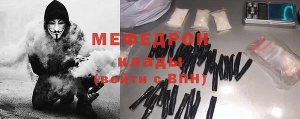 кокаин колумбия Верхний Тагил