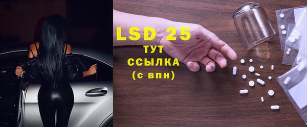мефедрон мука Верхнеуральск