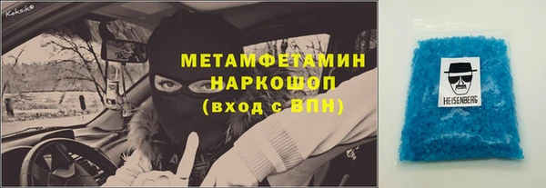 кокаин колумбия Верхний Тагил