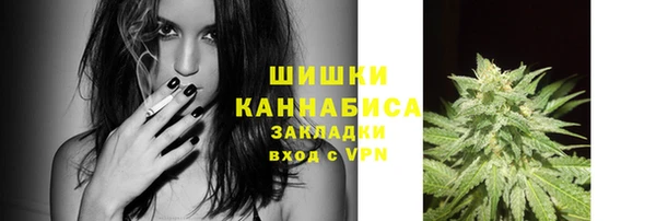 мефедрон мука Верхнеуральск