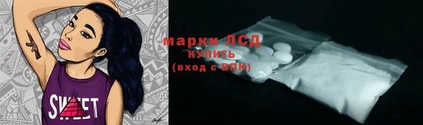 мефедрон мука Верхнеуральск