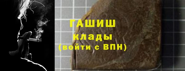 кокаин колумбия Верхний Тагил