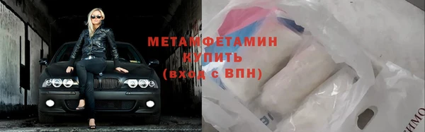 кокаин колумбия Верхний Тагил