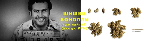мефедрон мука Верхнеуральск