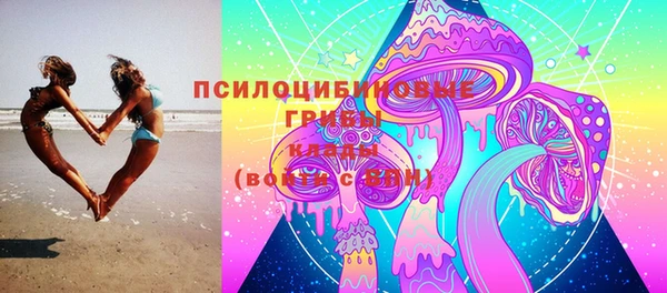 мефедрон мука Верхнеуральск