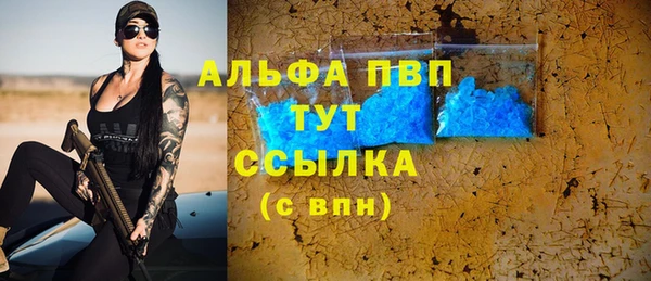 кокаин колумбия Верхний Тагил