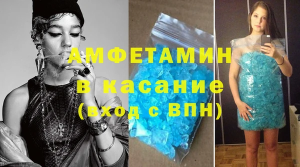 мефедрон мука Верхнеуральск