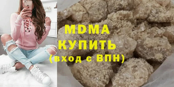 сатива Верея