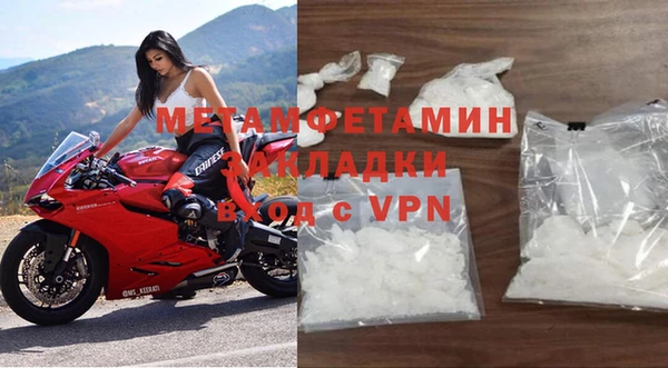 кокаин колумбия Верхний Тагил