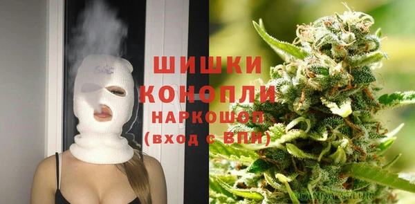 кокаин колумбия Верхний Тагил