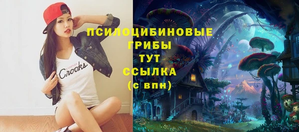 кокаин колумбия Верхний Тагил
