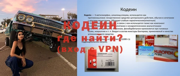 кокаин колумбия Верхний Тагил