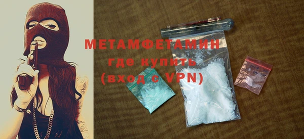 PSILOCYBIN Володарск