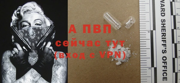 мефедрон мука Верхнеуральск