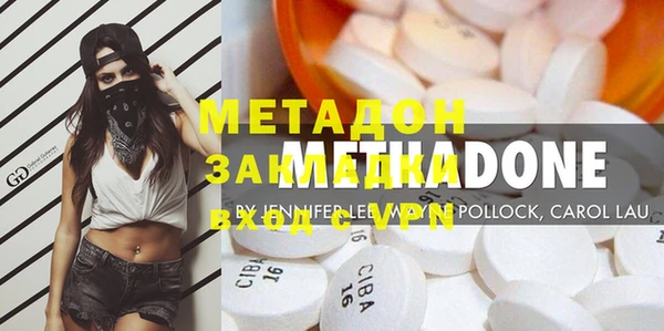 кокаин колумбия Верхний Тагил