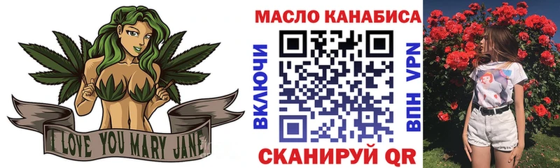 Дистиллят ТГК жижа  Купить где  Новомичуринск 